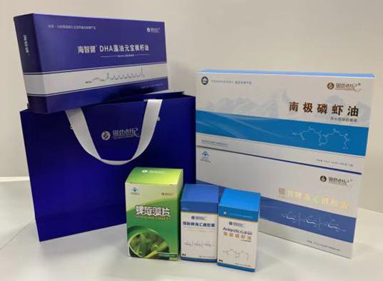 五营包装盒定制